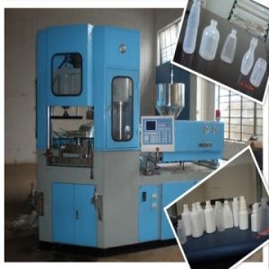 Quality machine for manufacturing bottles of polyethylene AM35 wholesale