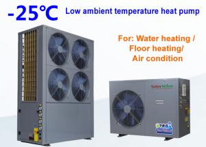 Quality Energy Saving Industrial Air Source Heat Pump , Swimming Pool Heat Pump wholesale