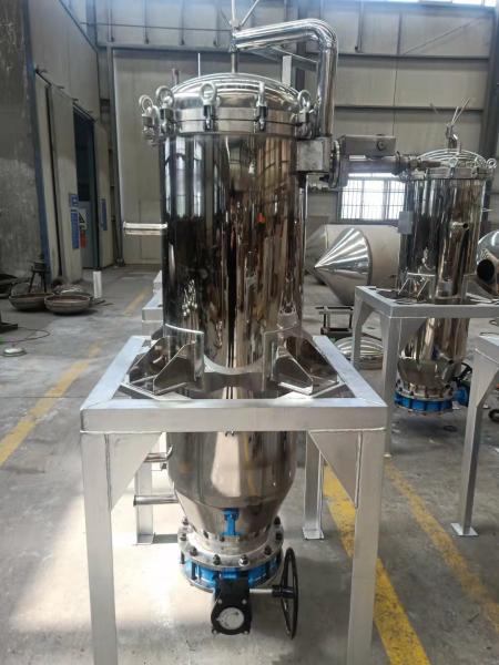 high pressure leaf filter Diaphragm Filter Press Closed Separator No Leakage