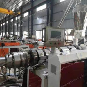 Quality UPVC Profile Extrusion Machinery Profile Production Line Window And Door Profile Frame Extruder Machine wholesale