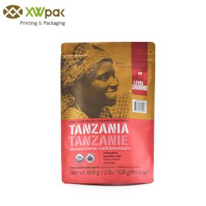 Quality Doypack Resealable Kraft Paper Packaging Bags Food Grade Packaging Zipper Bags wholesale