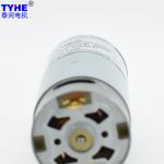 Zinc Housing 37mm Gearbox DC Spur Gear Motor 180rpm 37gb555r RS 555 DC Motor