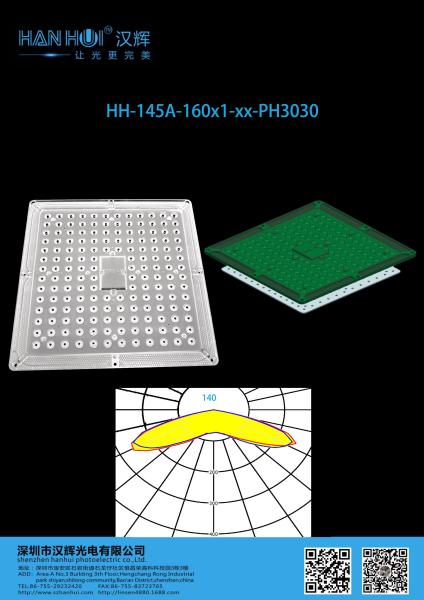 188pcs 3030LEDs Park Light Lens PC Material 293.63×293.63×10MM T5 Degree