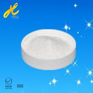 Quality Metal ion blocking agent wholesale