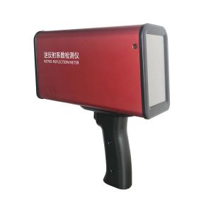 Quality Smart Standby Management Retro Reflectometer Anti Scratch Full Metal Jacket wholesale
