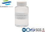 12042-91-0 Aluminium Chlorohydrate Water Treatment Drinking Coagulant 210.48g