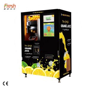 Quality 220Volt 20 Liters Fruit Juice Dispenser With Refrigeration Units wholesale