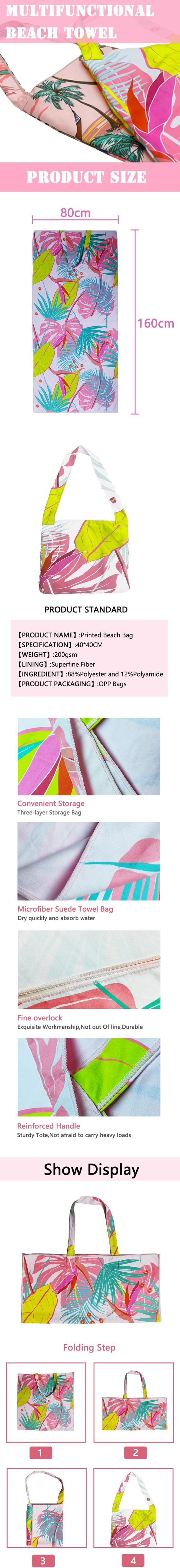 Softness Hot selling custom absorbent Microfiber multi-purpose beach towel bag