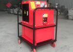 Fully Automatic Cold Stamping Press Machine 80Mpa 50meters Remote Control