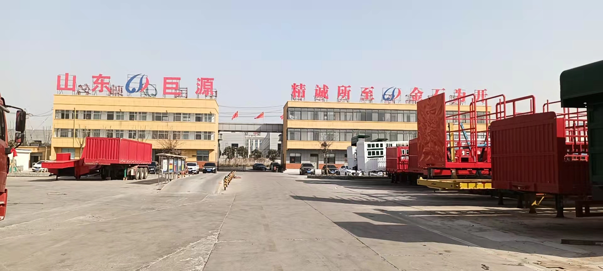 30000 kg Max Payload Rear Tipping Semi Trailer for Heavy Duty Construction Transport