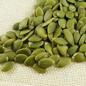 Quality Top Grade Pumpkin Seeds Shine Skin Kernels Broken 1-3%MAX wholesale