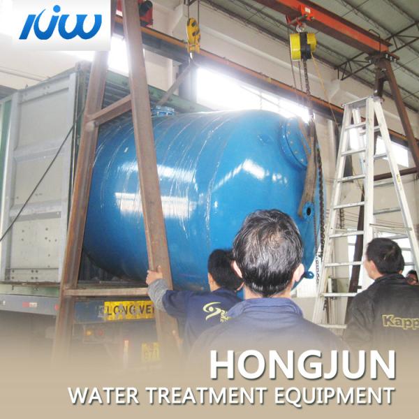 Safety Water Purification Tank Alkaline Industrial Water Filtration System 1