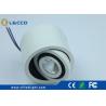 Buy cheap Office Lighting 7 Watt LED Spot Lights White Housing Pure Die Casting Aluminum from wholesalers