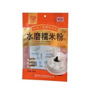 Quality Baisha Brand Rice Cake Flour Rice Flour Steamed Chinese New Year Cake Glutinous Rice Flour 500g*20 wholesale