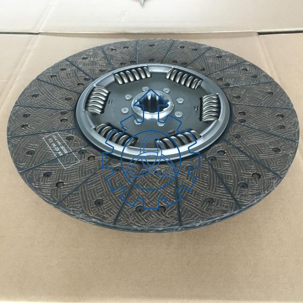 1878022841 04742136 42064572 0001144060 5000677254 5001824450 Clutch disc for