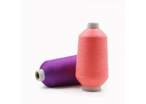 Quality Elastic Multi Color 100% Nylon Yarn 200D/24F Low Elongation Silky Luster wholesale