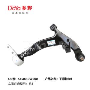 Quality NISSAN ARM ASSY,SUSPENSION 54500-9W200 wholesale