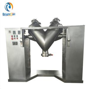 Quality Food Grade Powder Blender Mixer Machine wholesale