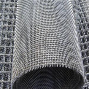 Quality Galvanized Heavy Duty 300um Stainless Steel Crimped Wire Mesh wholesale