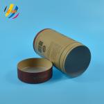 Food Grade CMYK Color 35mm Diameter Push Up Cardboard Tubes