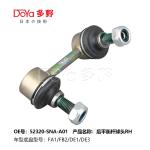 Honda Stabilizer Link 52321-SNA-A01