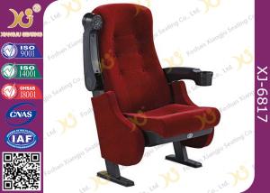 Quality Powder Coating Metal Structure Commercial Theater Seats With Popcorn Holder wholesale