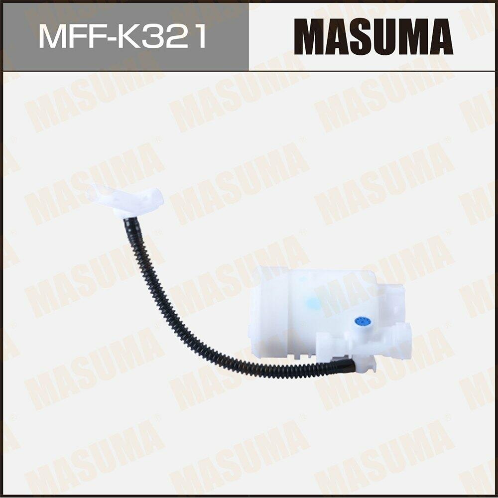 11*11*15.5 cm Fuel Filter for HYUNDAI ELANTRA V 311123R000 31112-3R000 Assembly Insert
