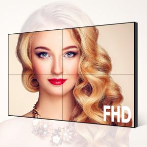 Quality Custom 49 Inch LCD Splicing Screen Digital For Advertising wholesale