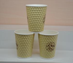 Quality Embossed Paper Cups with Print wholesale
