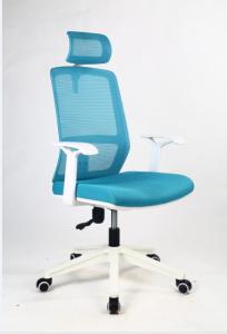 Quality Ergonomic Blue Swivel Office Chairs PU Armpad Height 1120mm wholesale