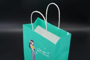 Quality Custom Kraft Paper Packaging Bag Personalized Printed Paper Bags With Handles wholesale