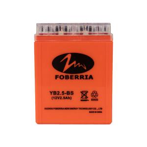 Quality YB2.5 BS 12V2.5ah Rechargeable Lead Acid Battery For Motorcycle 80*71*103mm wholesale