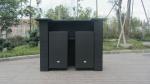 Contemporary Resin Wicker Bar Set
