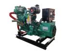 30kW Cummins Marine Generator Set For Fishing Boat