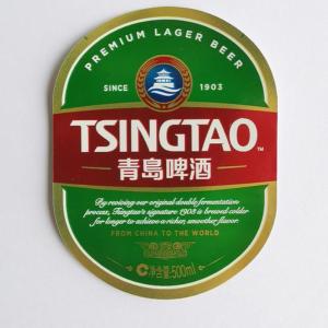 Quality Paper OEM Wet Strength Labels High Tear Resistance Rectangular Shaped Sticker Offset Printing wholesale