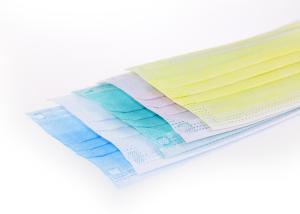 Quality Lightweight With Elastic Earloops Disposable Medical Face Mask wholesale