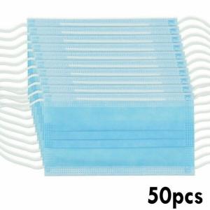 Quality High Quality Disposable 3ply Medical Face Mask doctor use wholesale