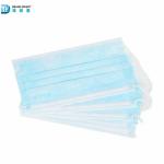 Breathable Hypoallergenic Particulate Respirator Mask