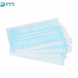 Quality Breathable Hypoallergenic Particulate Respirator Mask wholesale