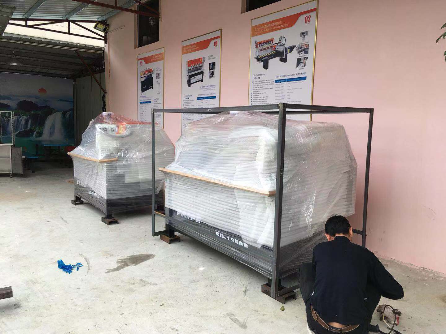 Acrylic Edge Polishing Machine