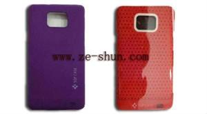 Quality Custom cell phone covers for Samsung i9100 silicone case B / fashion design wholesale