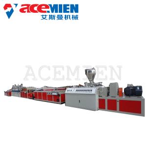 Quality HIgh Efficiency Rigid Imitation Marble Board Sheet Machine wholesale