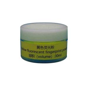 Quality C111 Yellow fluorescent fingerprint powder wholesale