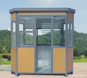 Quality High-strength Aluminum Alloy Security Guard Booths ，Portable Guard Shack wholesale