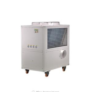 Quality 25000W Industrial Portable Spot Cooler Air Conditioner wholesale