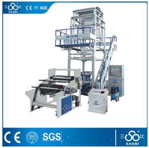 Quality Automatic PE Film Blowing Machine , Polyethylene blown film extruder wholesale