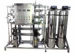 500LPH Double Stage RO System Water Treatment Plant For Pharmaceutical Hospital