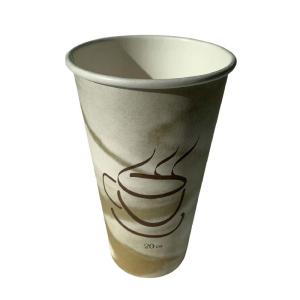 Quality Single Wall 20 Oz Paper Cups Water Based Portable Biodegradable Leak Resistant wholesale
