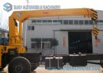 SUNY Straight Arm Telescopic Boom Crane Mounted Truck 8 Ton