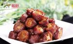 800g Restaurant Prepared Meals Vacuum Sealing Braised Pork Tail ISO Certified